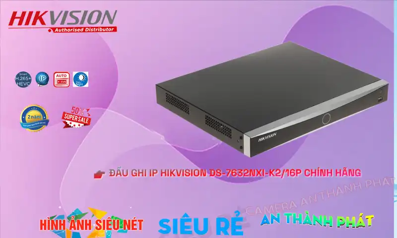 DS-7632NXI-K2/16P