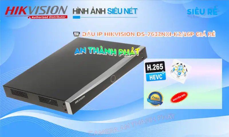DS-7632NXI-K2/16P