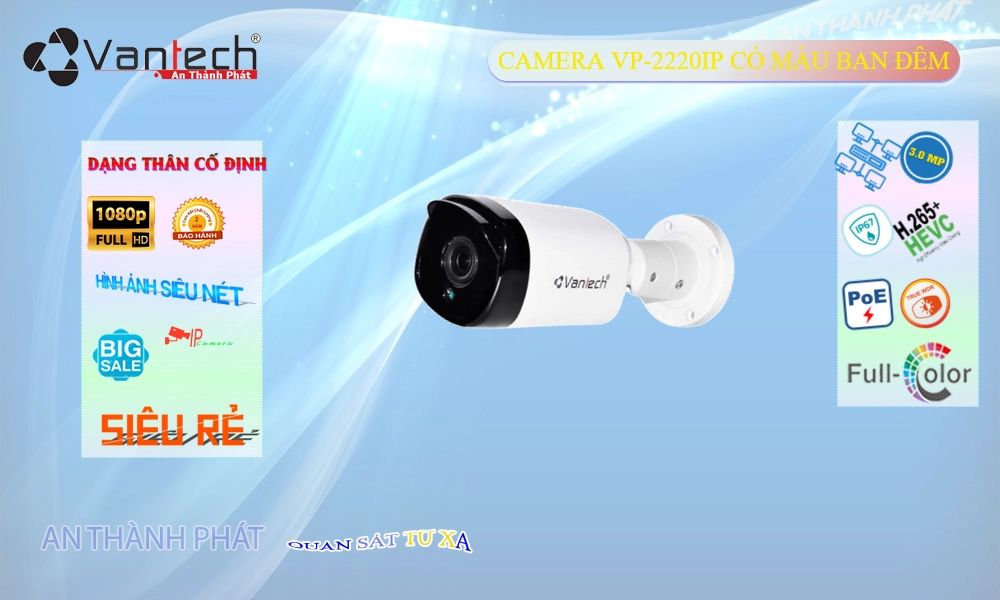 VP-2220IP Camera Ip POE Sắc Nét VanTech Công Nghệ Mới